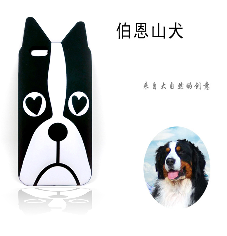 創(chuàng)意硅膠手機(jī)護(hù)套，動(dòng)物圖案手機(jī)殼-硅膠套