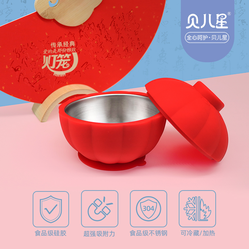 帝博硅膠深析：硅膠制品廠的出路在哪里？