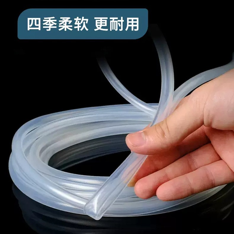 硅膠制品廠,帝博硅膠,廣東硅橡膠管報(bào)價(jià),廣東耐高溫硅橡膠加工,硫化劑 硅膠制品廠,帝博硅膠,廣東硅橡膠管報(bào)價(jià),廣東耐高溫硅橡膠加工,硫化劑